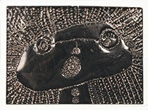 おとうさん おとうさん