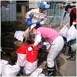 社会貢献支援制度