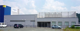 原子力研修センター（おおい）