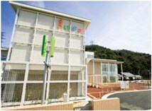 美浜町エネルギー環境教育体験館 きいぱす 美浜町エネルギー環境教育体験館 きいぱす