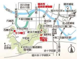 足羽山（あすわやま）の笏谷石（しゃくだにいし）〈福井市〉地図