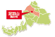 足羽山〈福井市〉地図