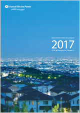 Kansai Electric Power Group Report 2017