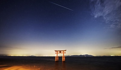 白鬚神社