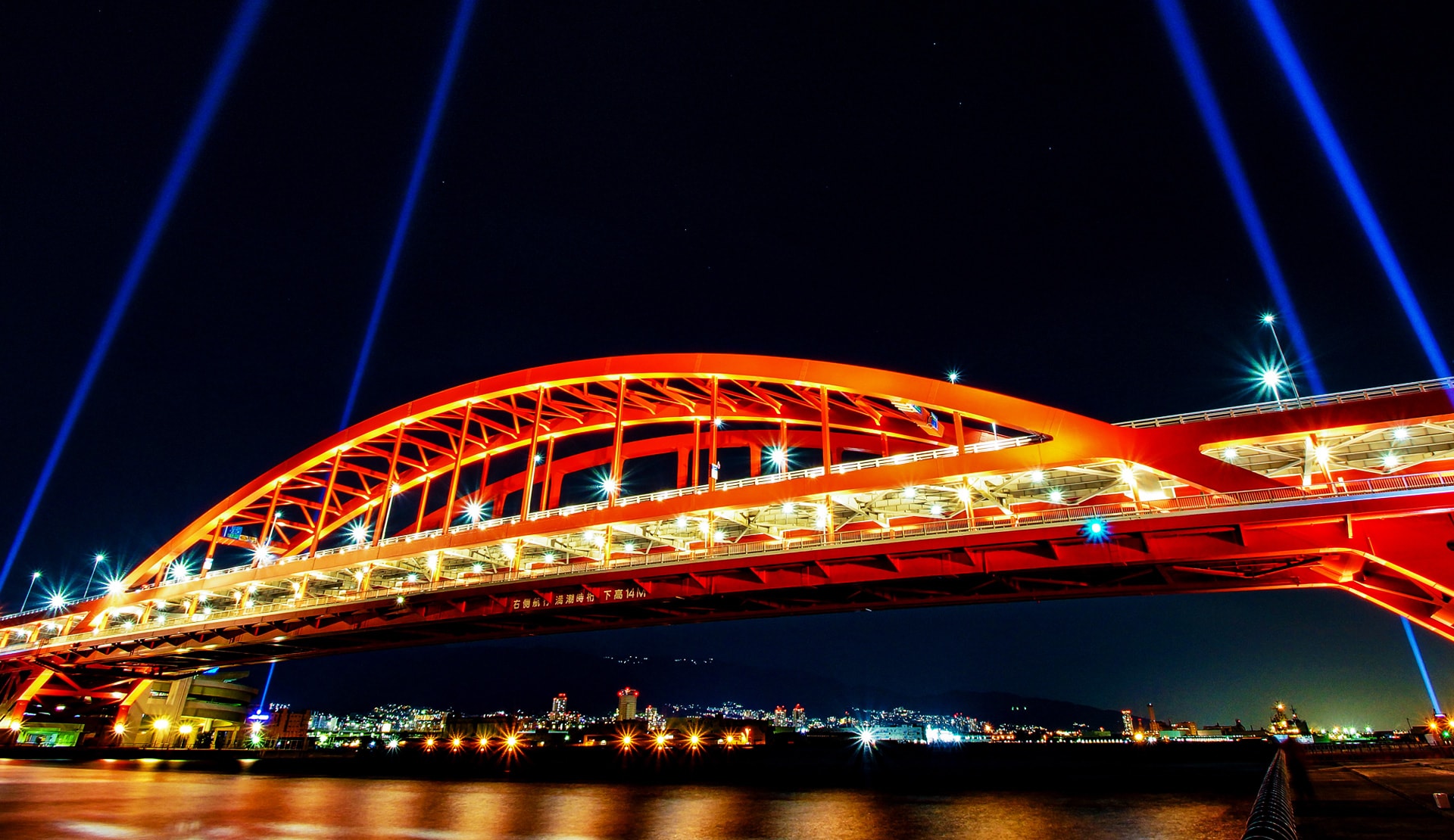 神戸大橋