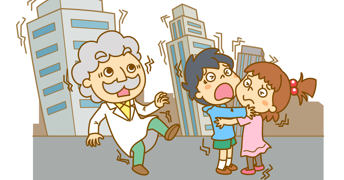 もしもの時に、家族と連絡を取る方法(災害があったら)|教えて!かんでん|関西電力 災害時など、いざという時にワンちゃんも大事な家族の一員にいることを周りに知らせることができます。黄・青・赤・白・グレーからお選びください。 レスキュー シール 犬がいます イヌがいます 救助 お願い ステッカー 災害時 犬 助けて ペット 動物 アニマル W60×H40mm 小さい 可愛い シンプル イラスト アウトドア 屋外 ドア ポスト 手描き風 送料無料 角丸加工無料