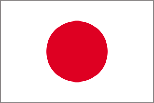 日本