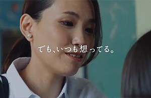 テレビcm ラジオcm 知る 楽しむ 関西電力 テレビcm ラジオcm 知る 楽しむ 関西電力