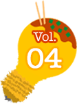 vol.4