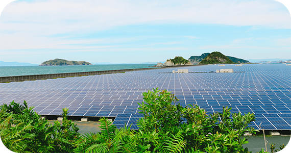 有田太陽光発電所