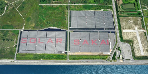 堺太陽光発電所