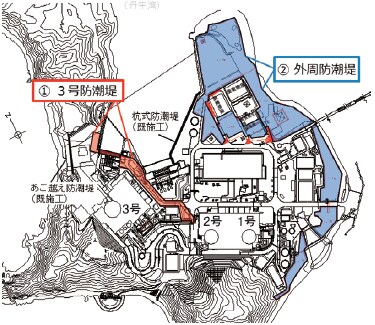 防潮堤設置工事