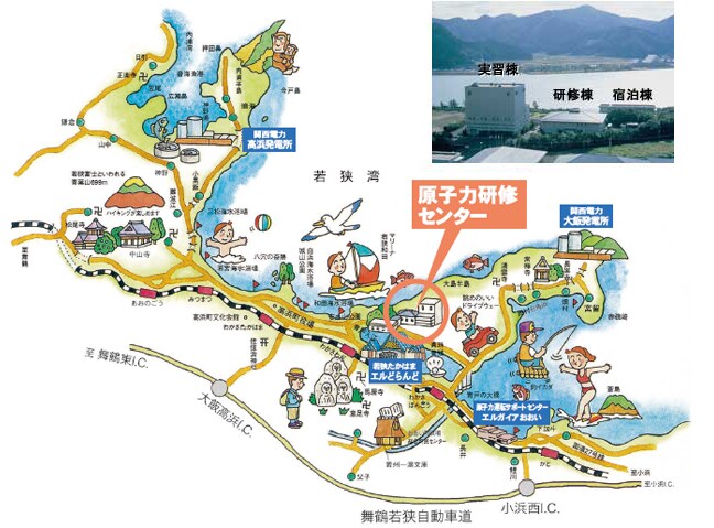 ご案内図