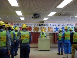 (写真)