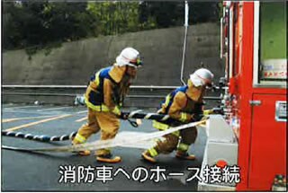 (写真)