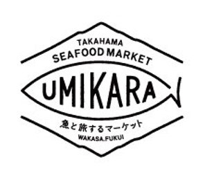 UMIKARAロゴ