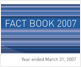 ファクトブック2007