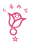 くるみんロゴ