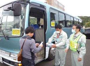 出勤時からマスク着用の徹底