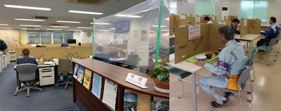 執務室や食堂での座席空間確保やパーテーション設置