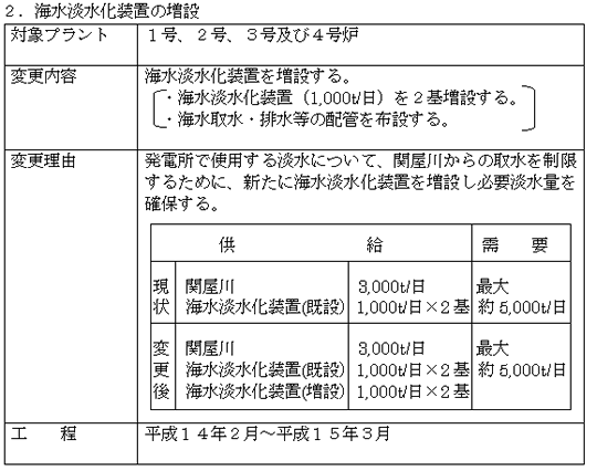 0206-1_1j_0206-1010.gif