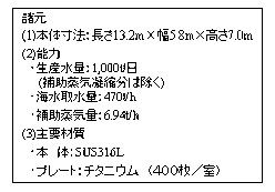 0206-1_5j_0206-17.gif
