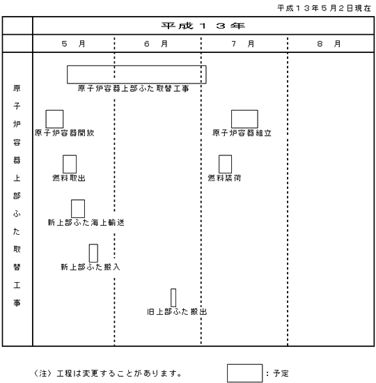 0502-1_3j_0502-16.gif