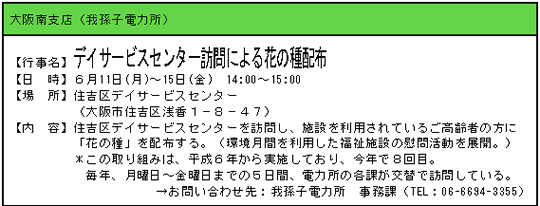 0515-1_2j_0515-015.gif