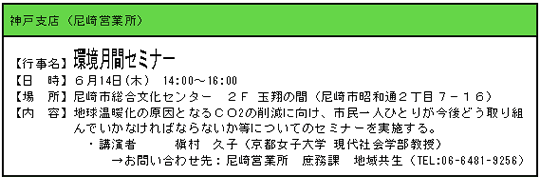 0515-1_3j_0515-018.gif
