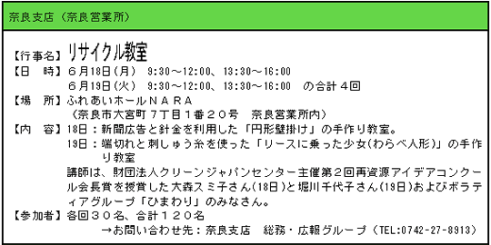 0515-1_4j_0515-019.gif