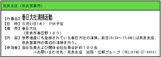 0515-1_4j_0515-020.gif