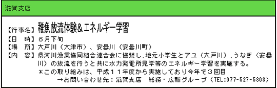 0515-1_4j_0515-021.gif