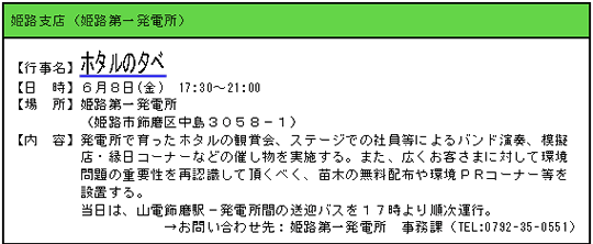 0515-1_5j_0515-023.gif