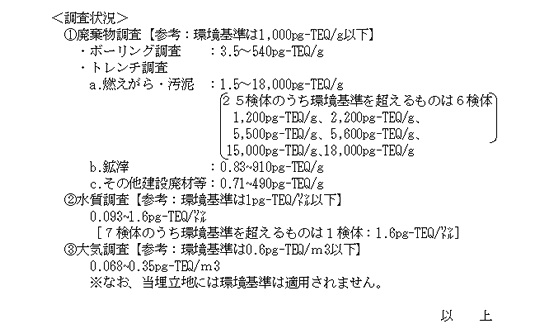 0702-1_1j_0702_16.gif