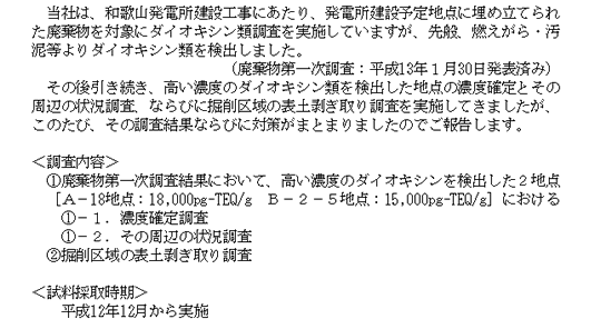 0702-1j_0702_11.gif