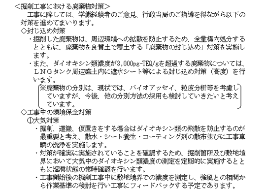 0702-1j_0702_13.gif