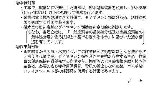 0702-1j_0702_14.gif