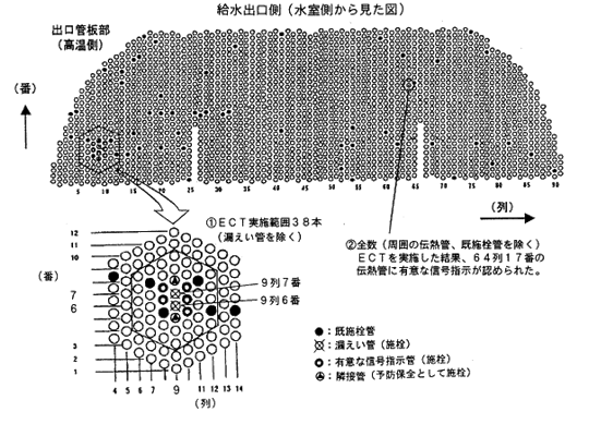 0426-3_1j_0426-32.gif