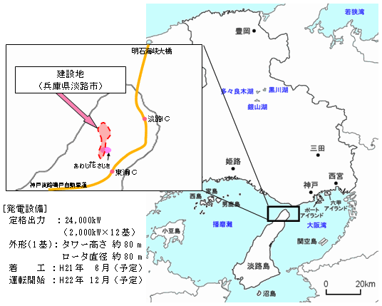 建設地　地図