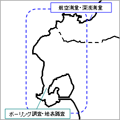 地形・地質調査の概要