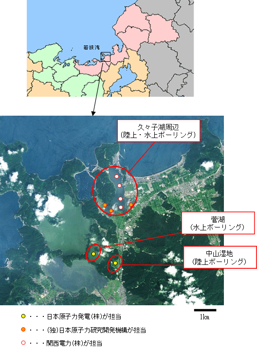 調査予定位置の地図と航空写真