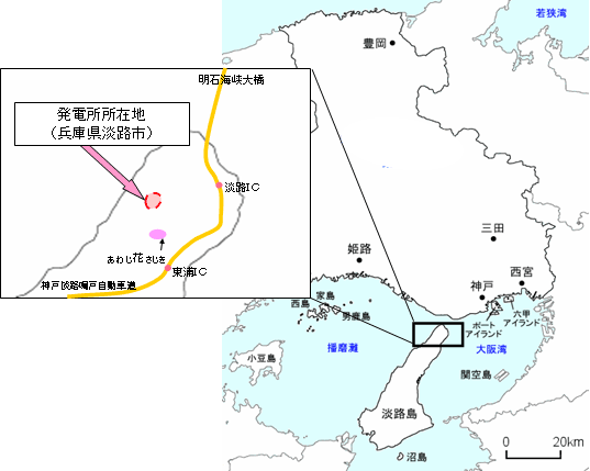 淡路風力発電所の位置