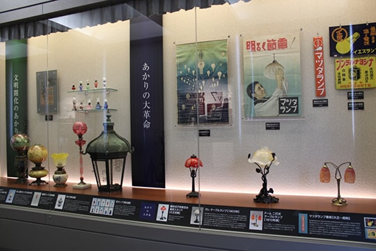 展示の様子の写真