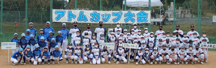 集合写真