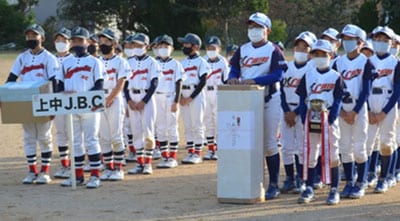 閉会式の様子