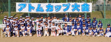 集合写真