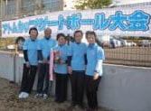 優勝の佐田Ｂチーム