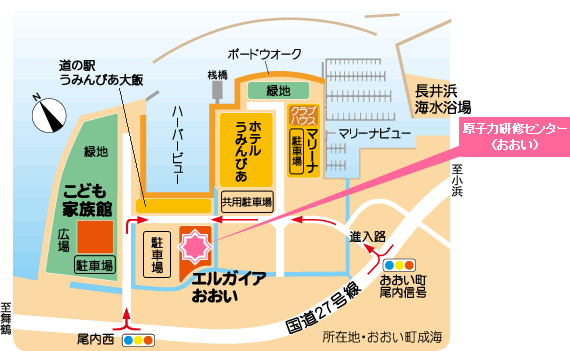 原子力研修センター（おおい）　地図