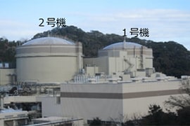 大飯発電所1、2号機