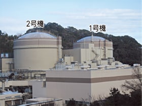 大飯発電所1、2号機